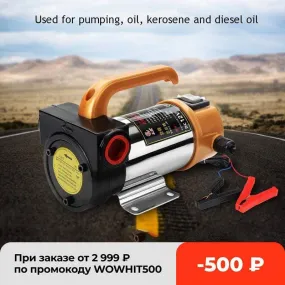 12V 260W Car Engine Portable for Diesel Fuel Oil Transfer Pump Self Priming Oil Pump 50L/Min