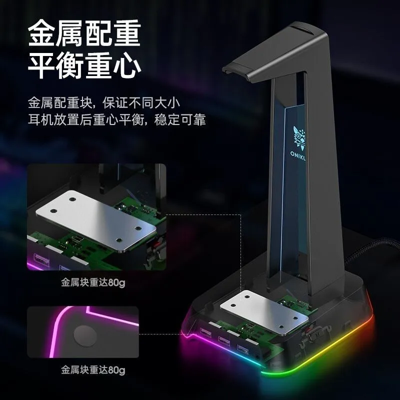 GG Pink Black White RGB USB Headset Stand ON941